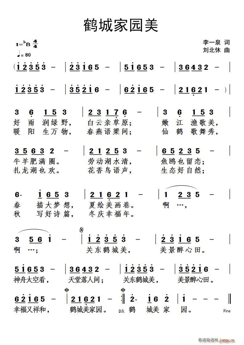 QǼ҈@(ָV)1
