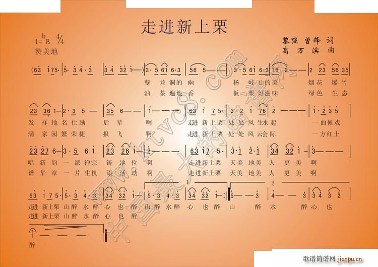 M(jn) 菊(qing)(ָV)1