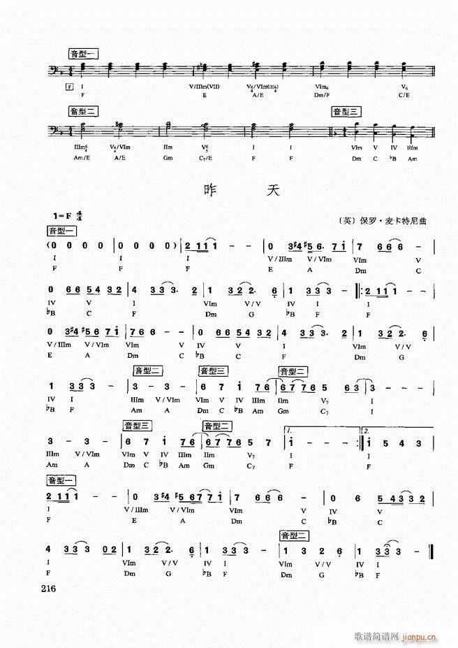 d(sh)ý̳181 240(ʮּ)36