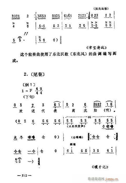 |D(zhun)201-215(ʮּ)12