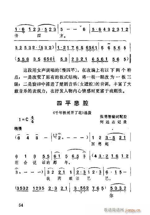 21-60(ָV)34
