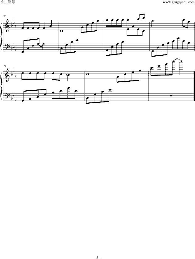 (V)5
