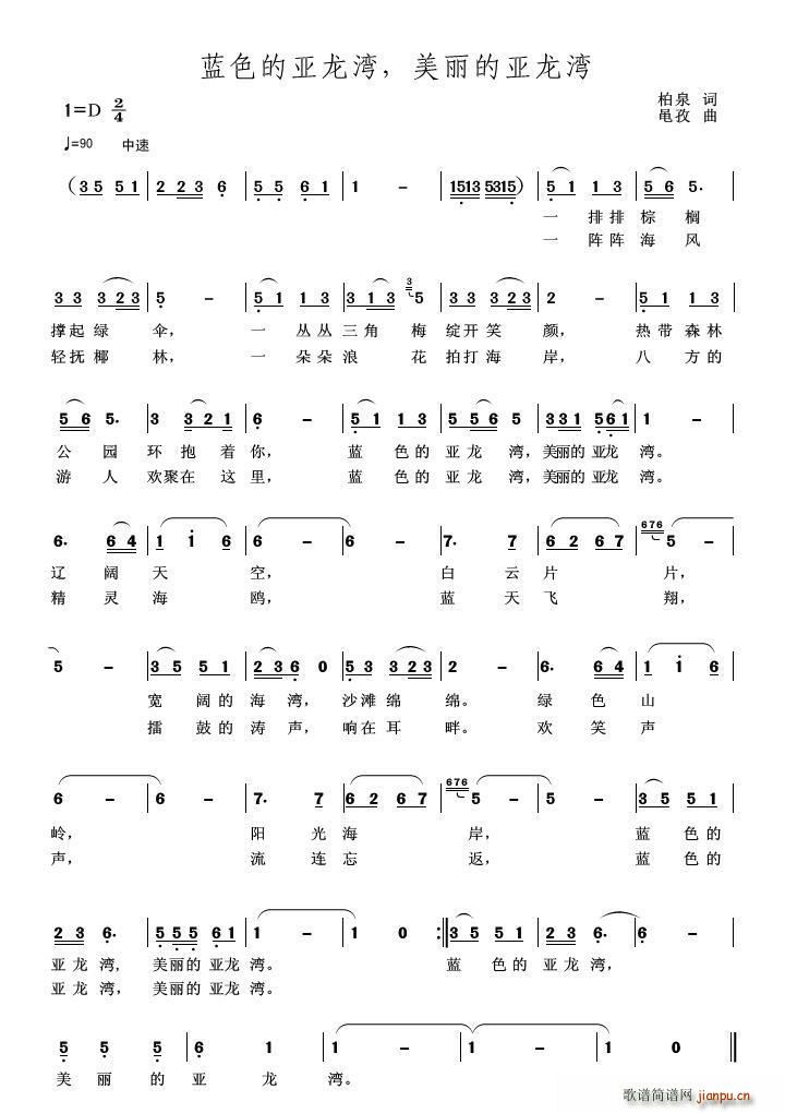 {(ln)ɫā ā(ʮּ)1