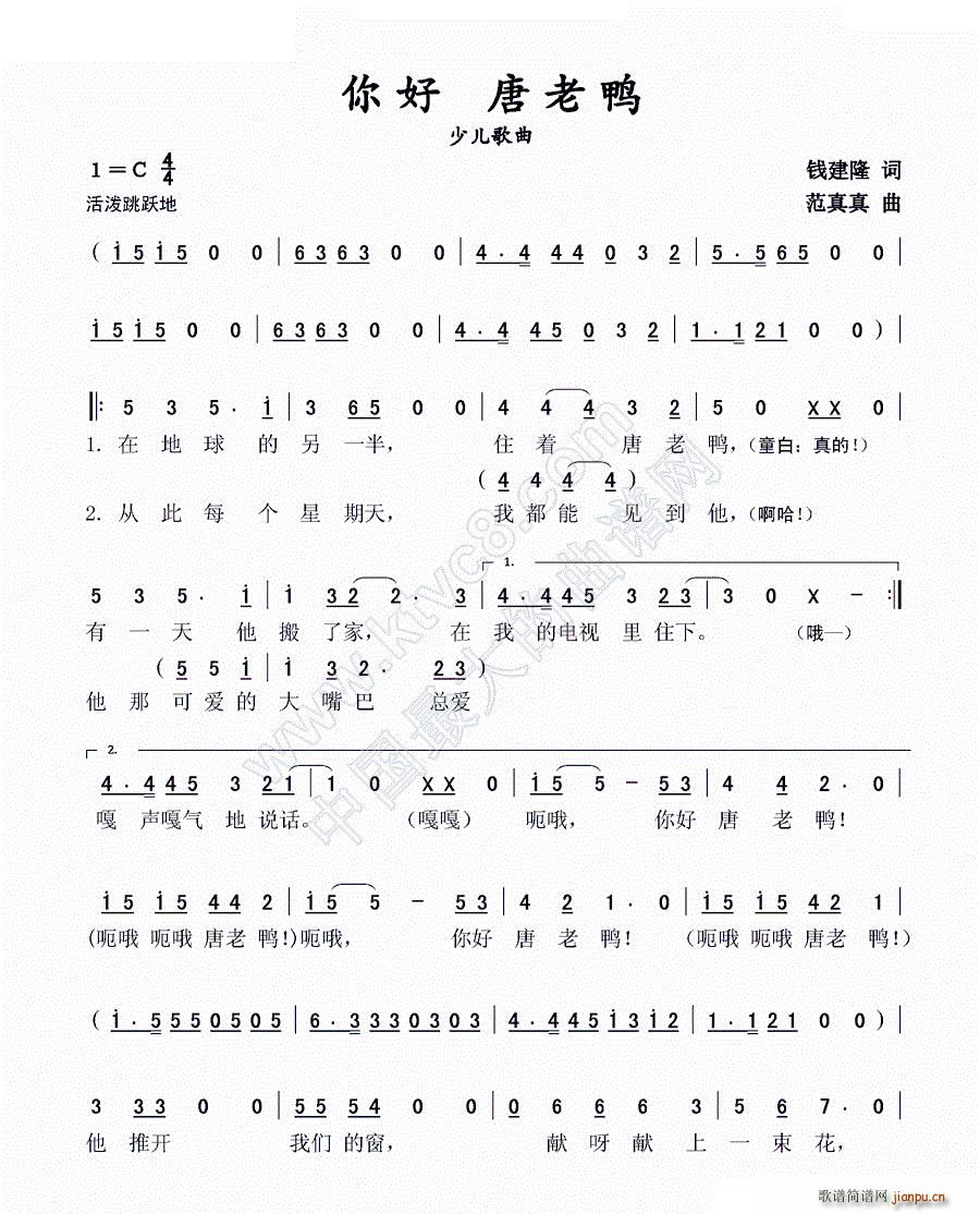   ك(ʮּ)1