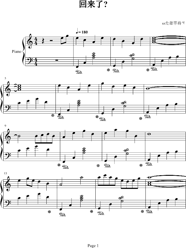 ؁(li)!؁(li)!!!(V)1