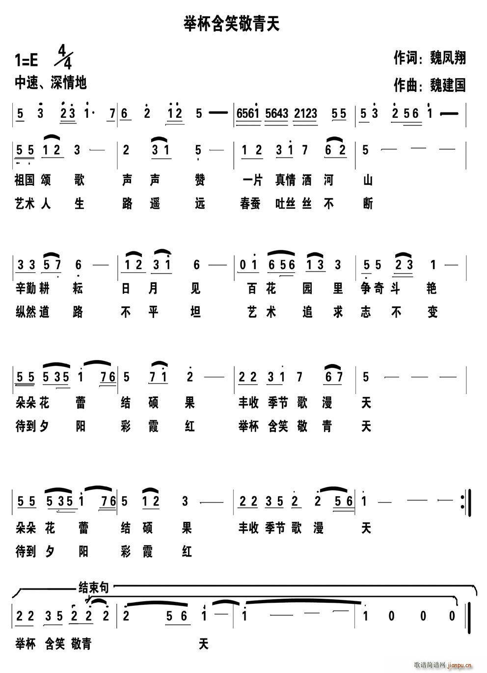 eЦ(ָV)1