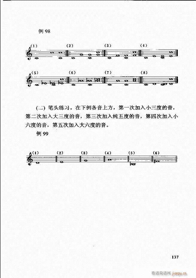  ڶӆ 121 180(ʮּ)17