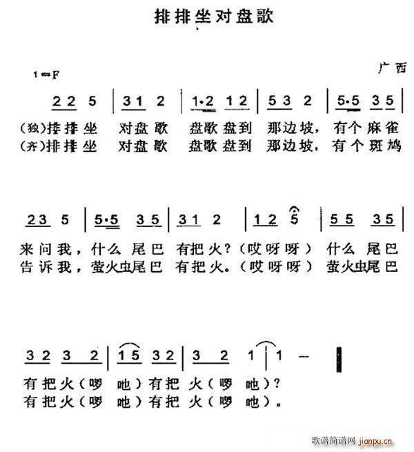 P V(ʮּ)1