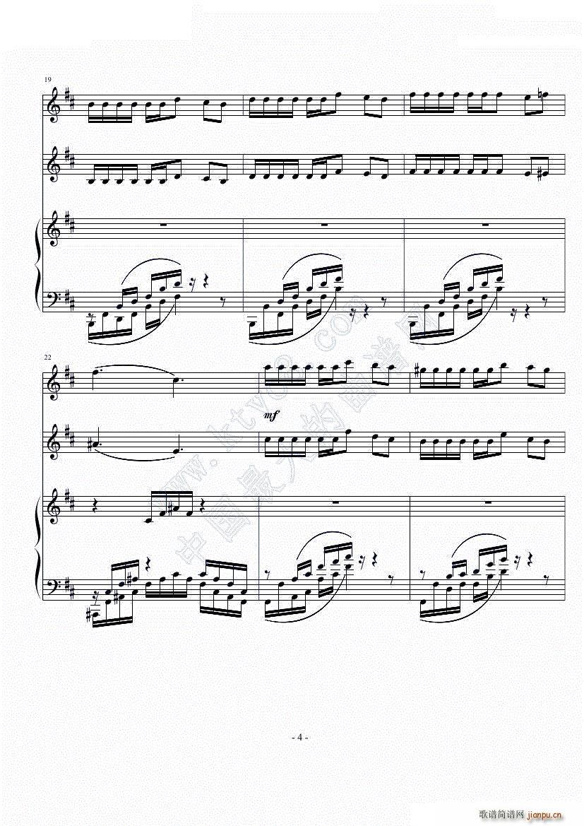 D{(dio)3(l)(V)5