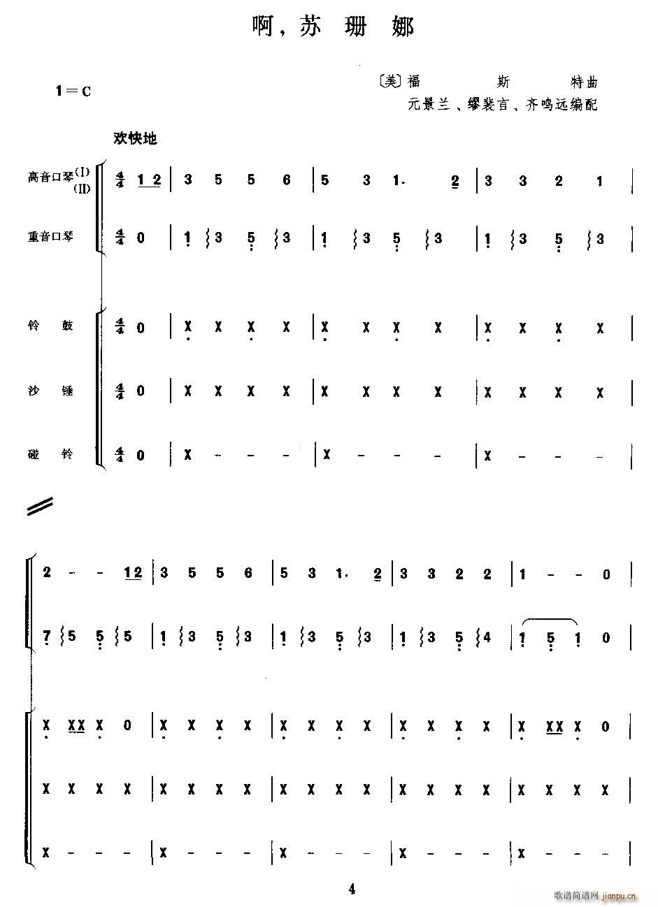  K (V)1