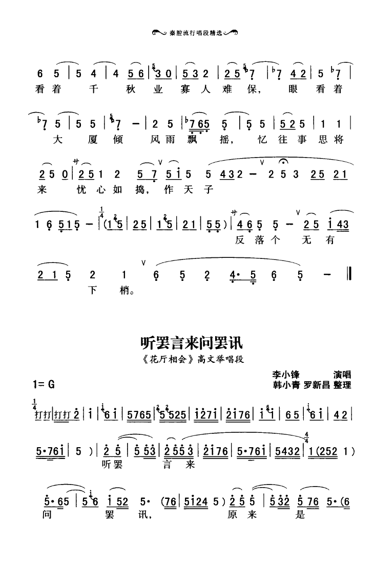 ǻгξx 101 136(ʮּ)13