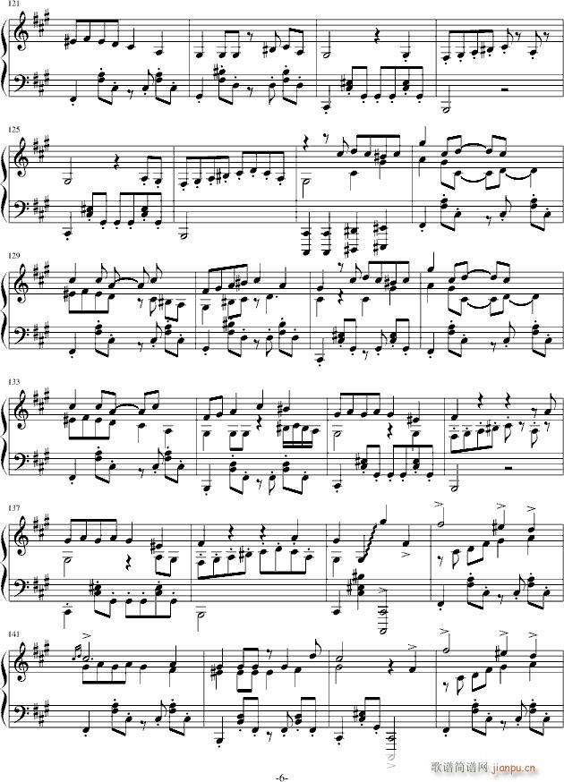 Ԏķ(V)6