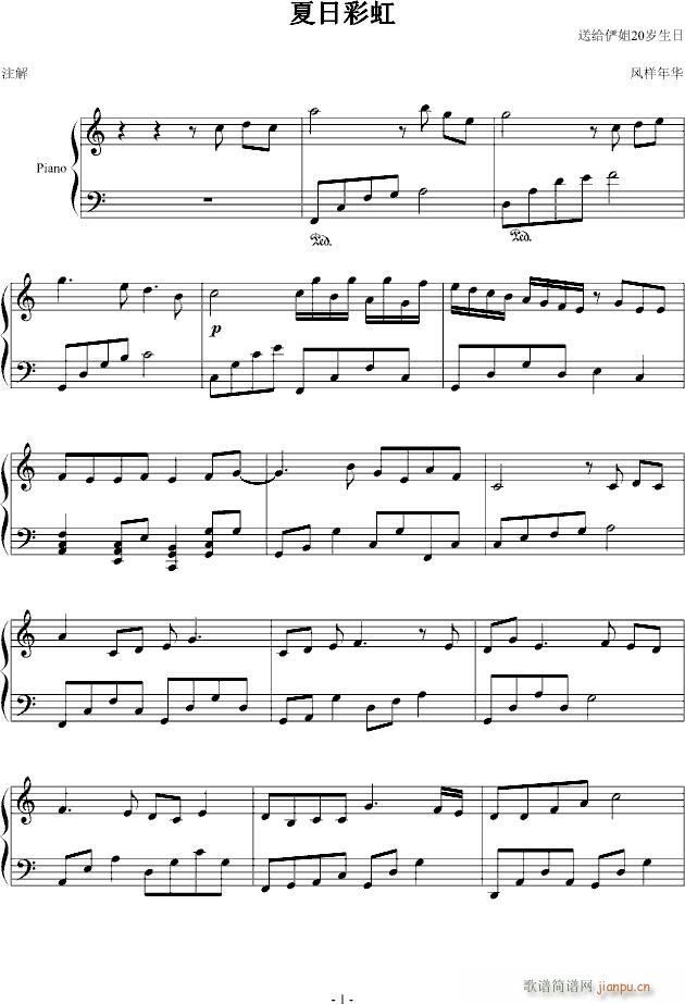 ղʺ(V)1
