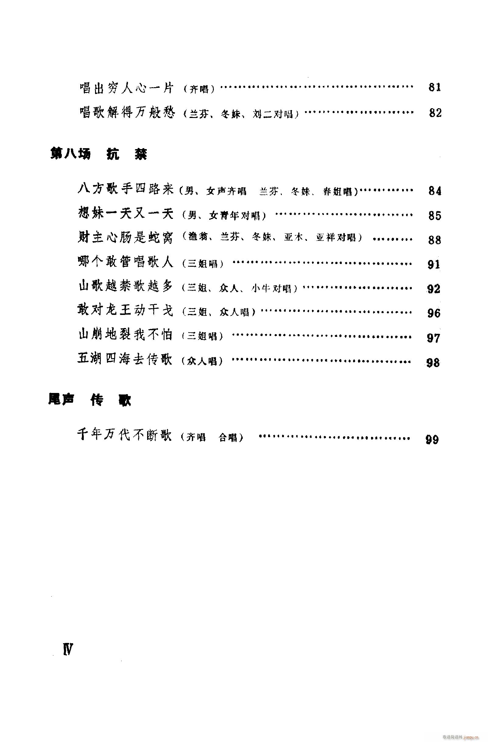 脡㳪ǻ 001 050(ʮּ)10
