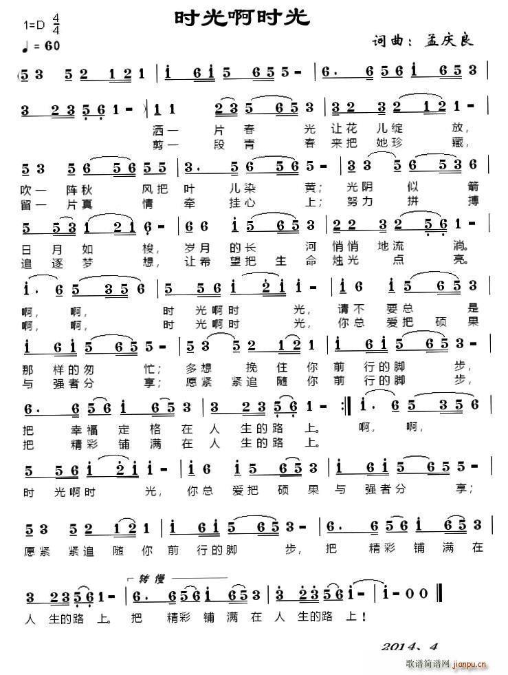 r(sh)Ⱑr(sh)(ָV)1