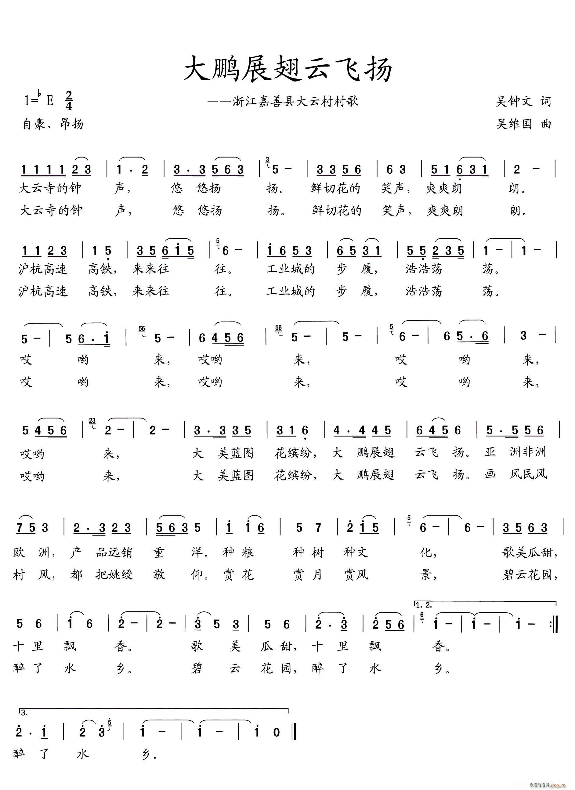 iչwP(yng)(ָV)1