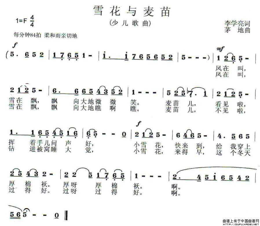 ѩc(ָV)1