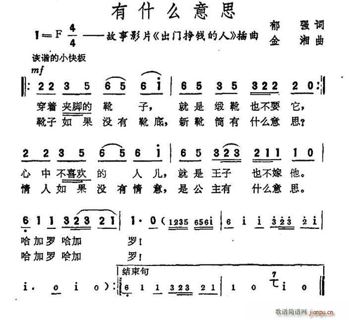 ʲô˼ Ӱ T(mn)X(qin) (ʮּ)1