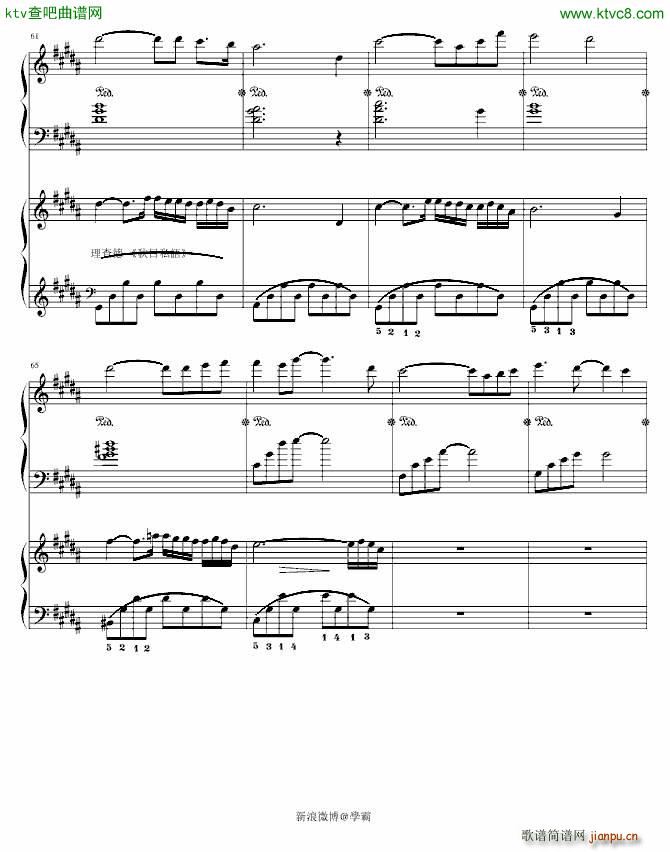ܶ(V)8