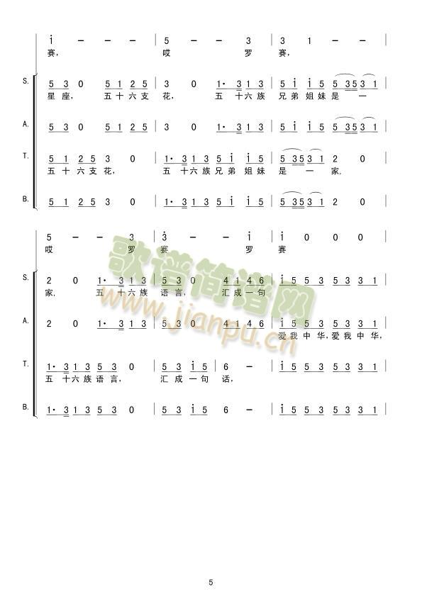 A(5656֧ϳ(ʮּ)5