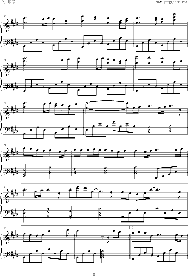 δΤϤʤ(V)5