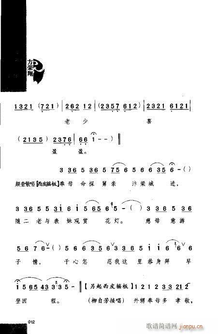 s򄡼(V)12