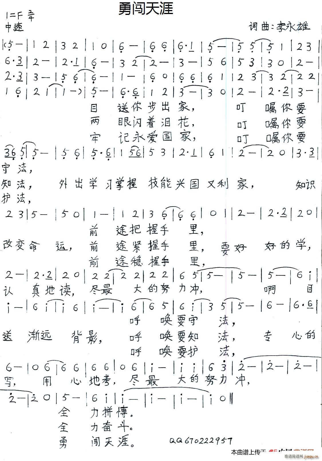 J(ָV)1