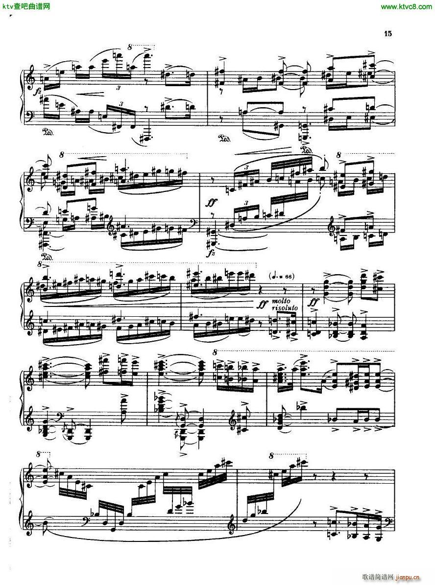 Bridge H160 Piano Sonata 1923 4(V)15