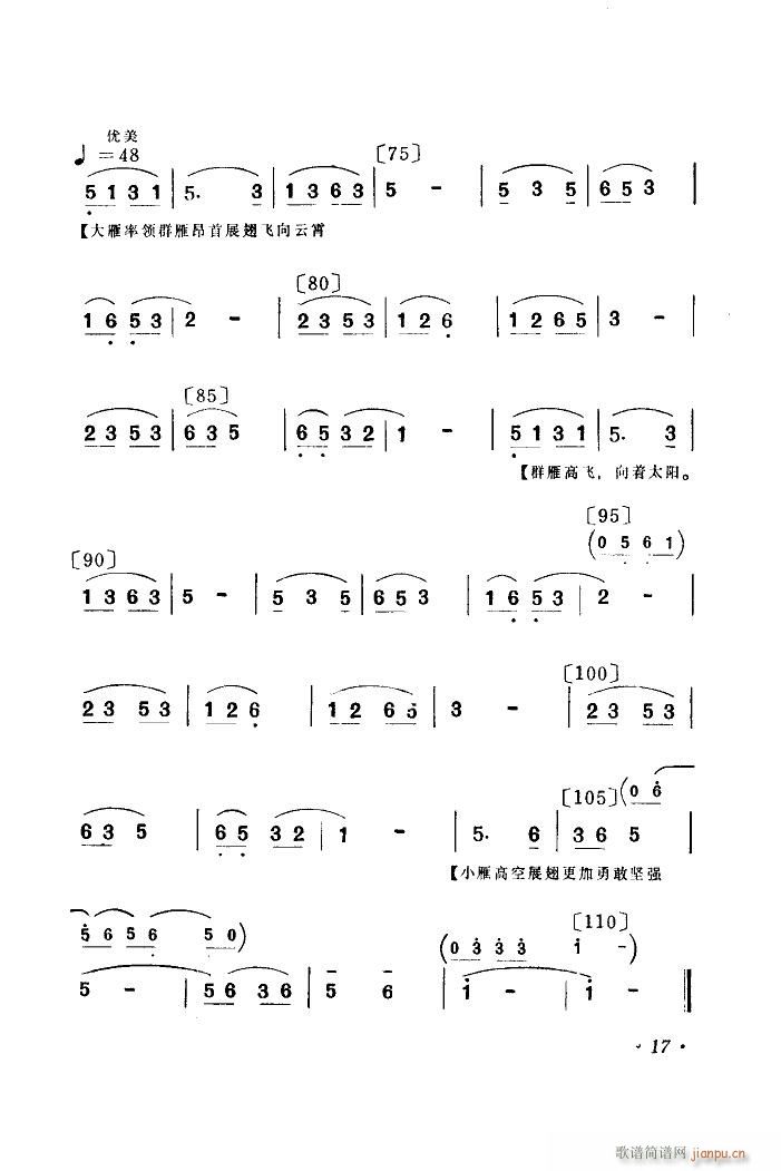 Ⱥw 赸(l)(ָV)20