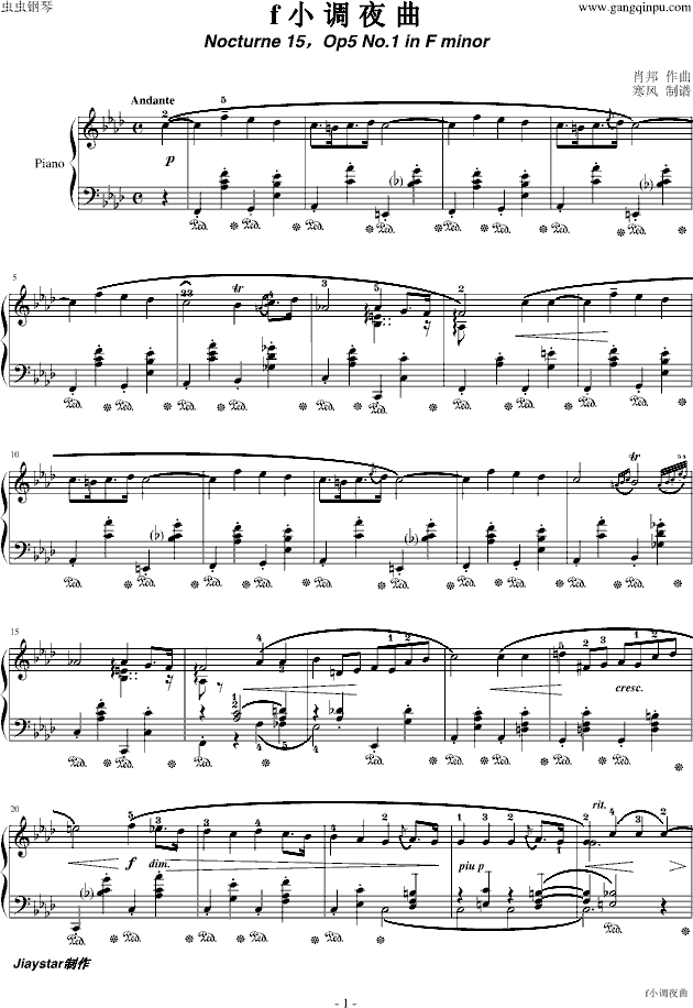 Ф(V)1