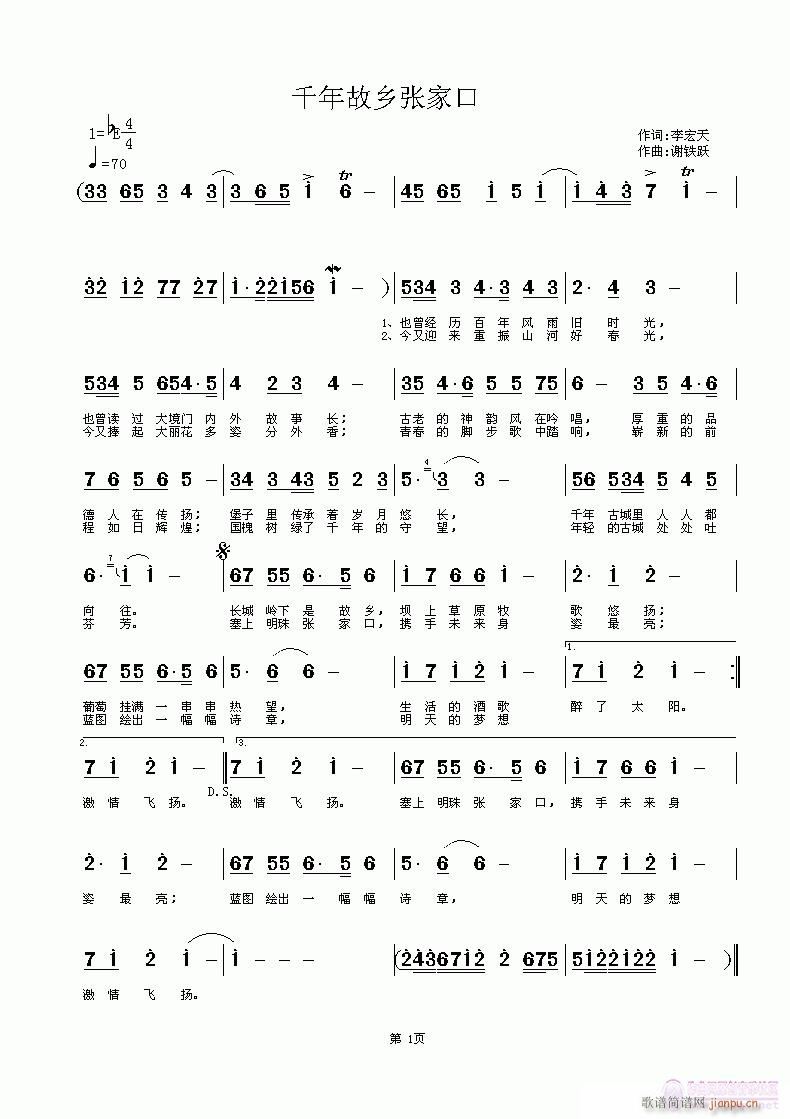 ǧl(xing)ҿ(ָV)1