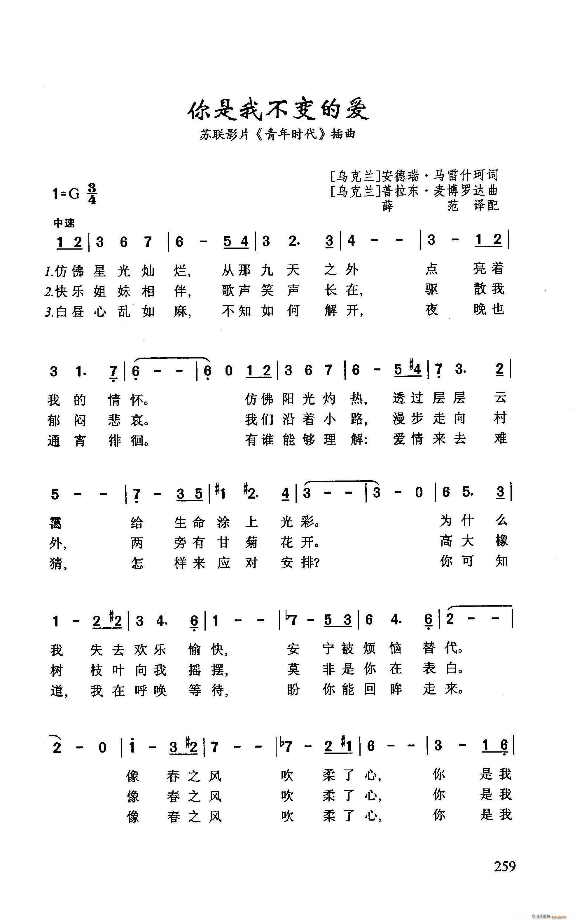 ?Ҳ׃Đ K(lin)ӰƬ r(sh) (ʮּ)1