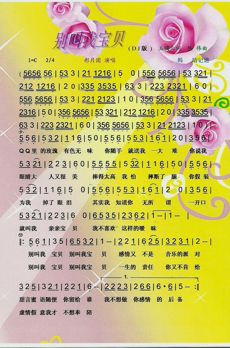 eҌؐV(ָV)1