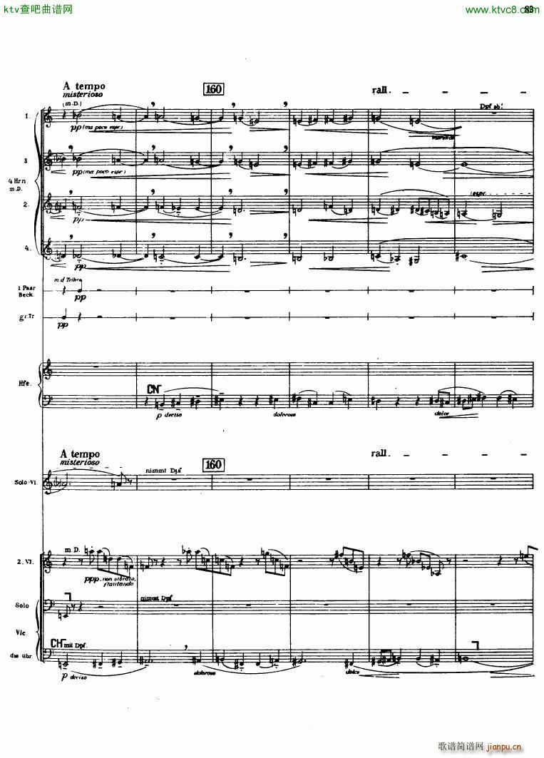 Berg Violin Concerto Score (V)1