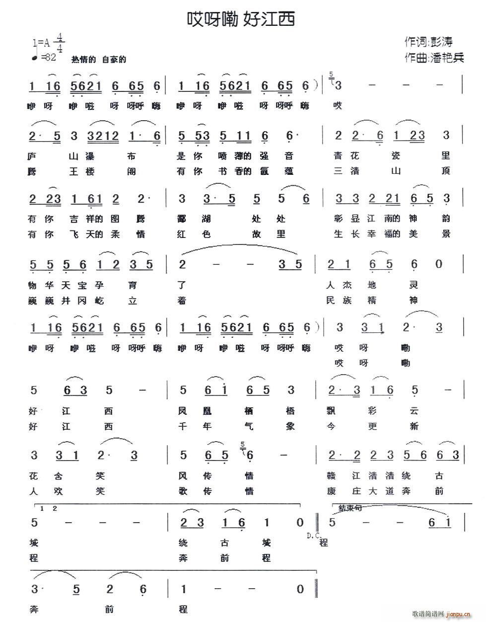 ѽ ý  ѽ(li) ý(ʮּ)1