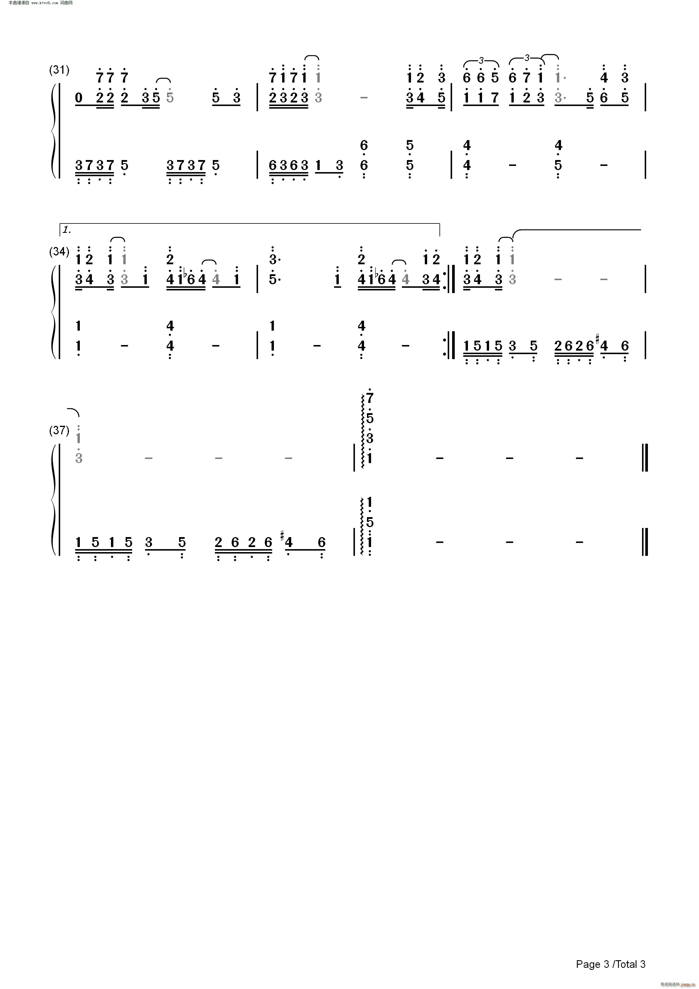  (tng)  (tng)(V)6