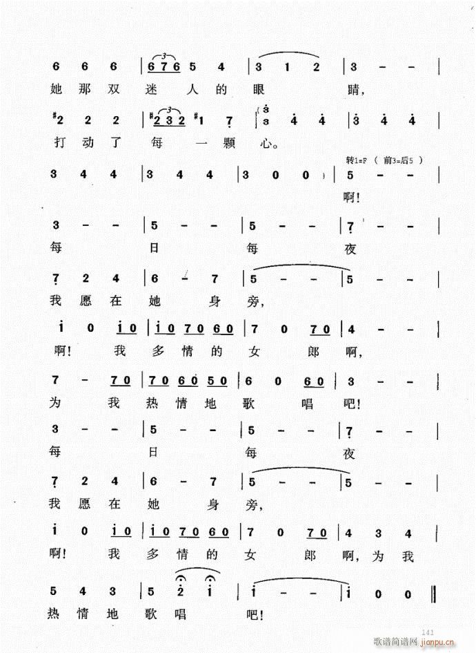 141-181(ָV)1