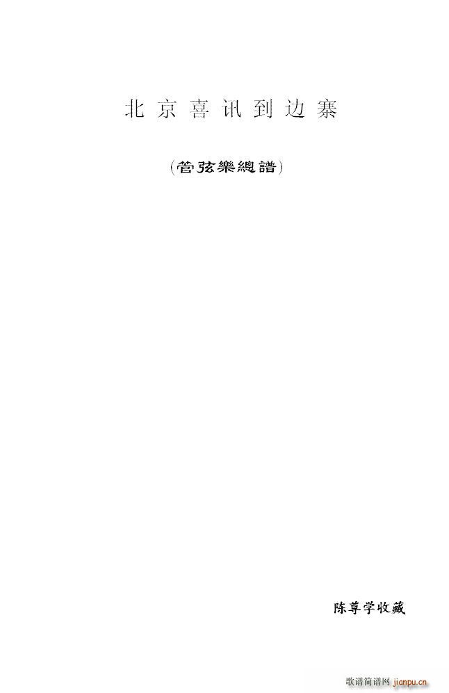 ϲӍ߅կ Ҙ 21 26  ꠾(V)8