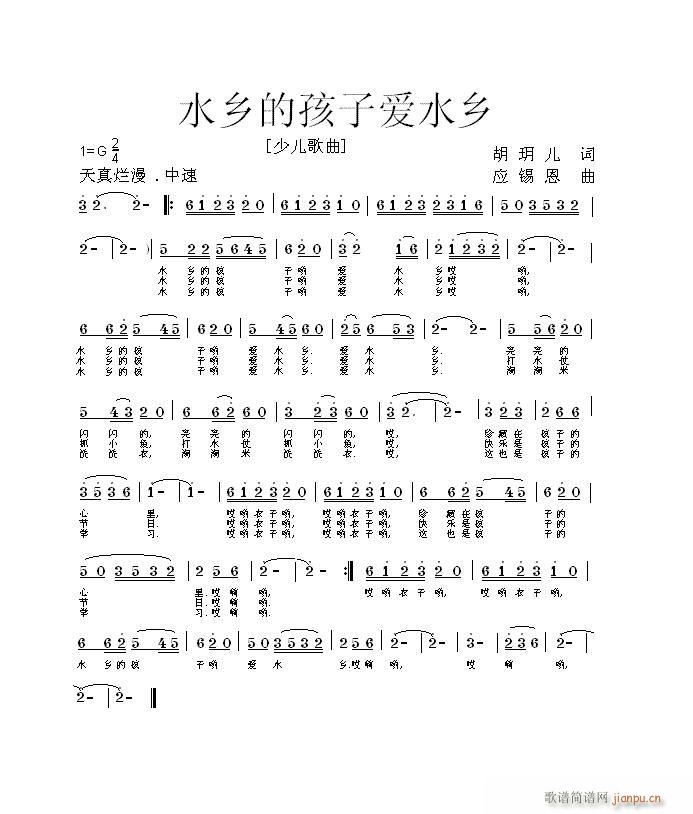 ˮl(xing)ĺӐ(i)ˮl(xing)(ָV)1