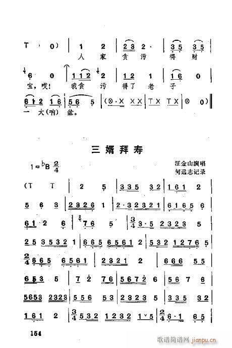 141-180(ʮּ)14
