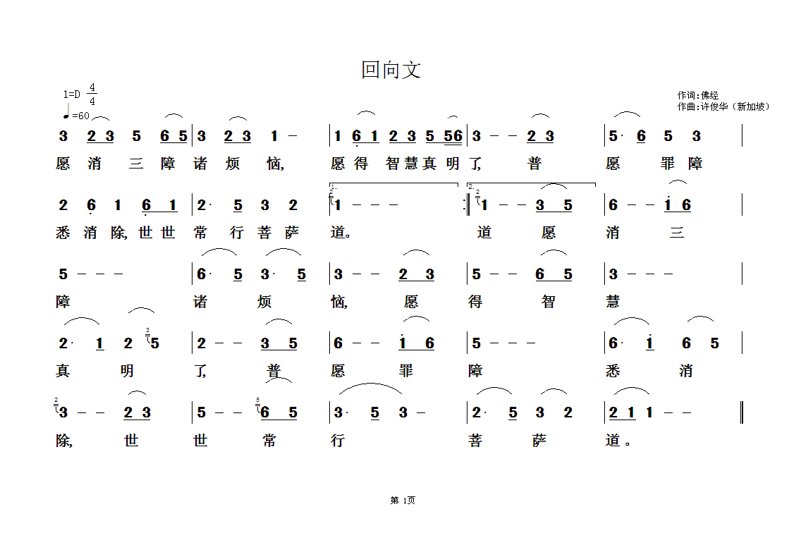 ̸37(ָV)1