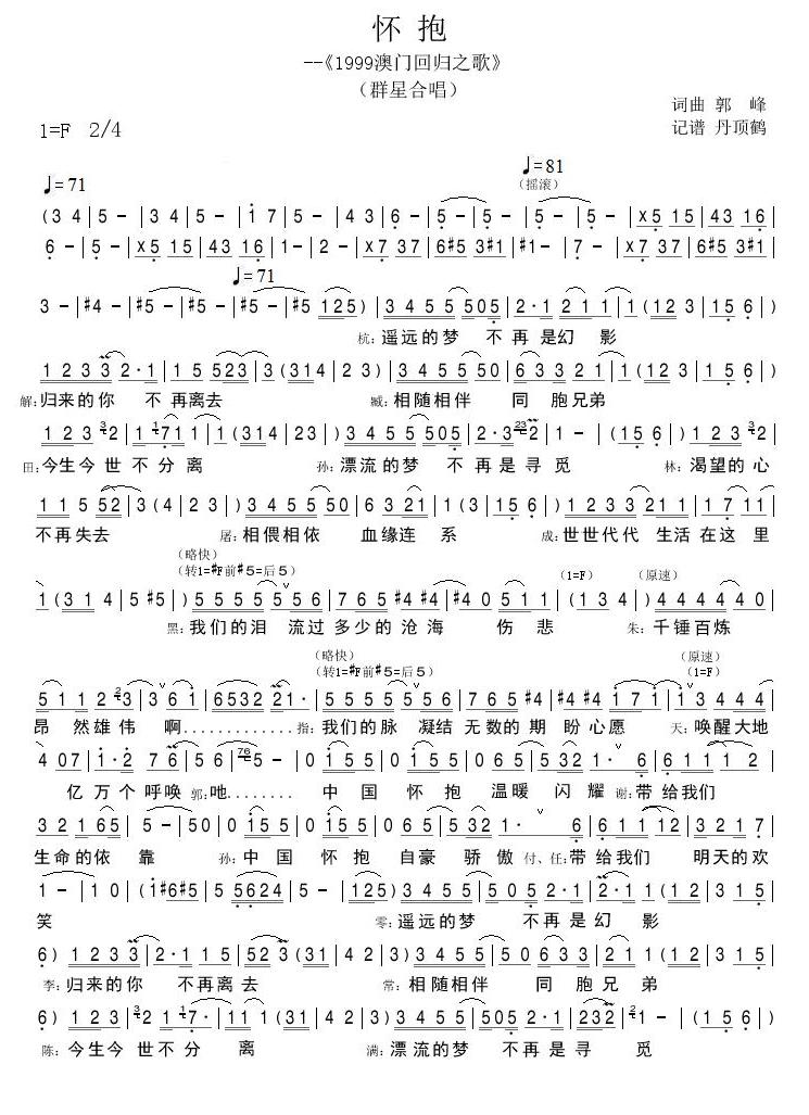 ѱ1(ָV)1