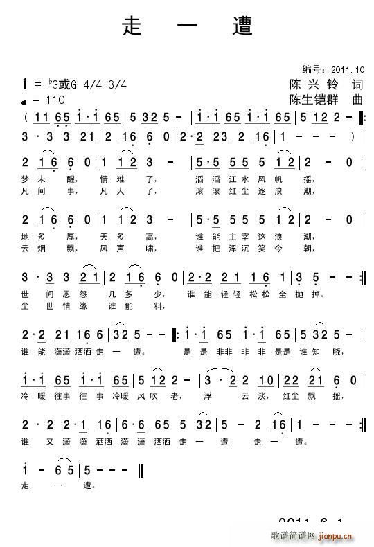 һ(ָV)1