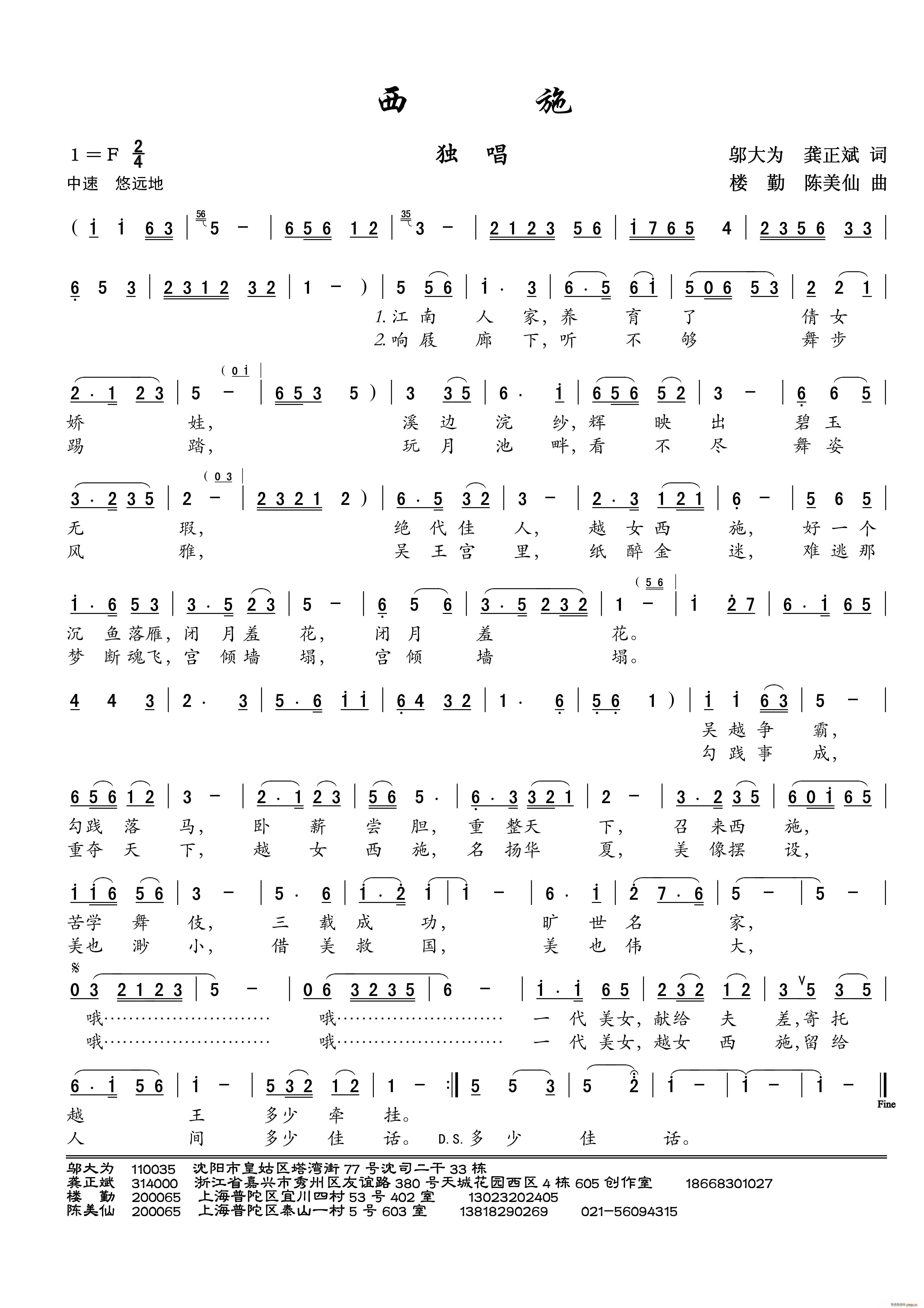 ʩ ڶ汾 (d)(ʮּ)1