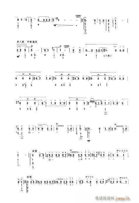 ý̳321-340(V)1
