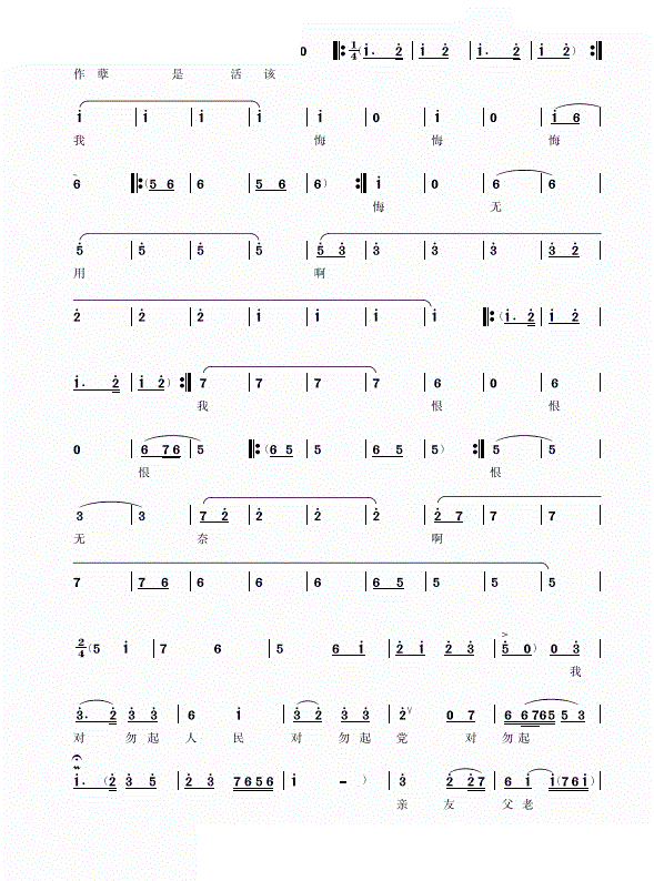СɫS _ƪ ؝ҹ@(ʮּ)3