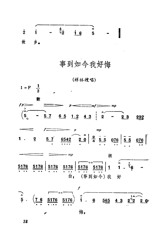 ף Ҫǻx ǻF(xin) 000 050(ʮּ)42