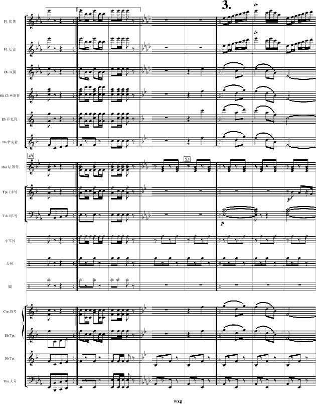 pM(jn)(V)7