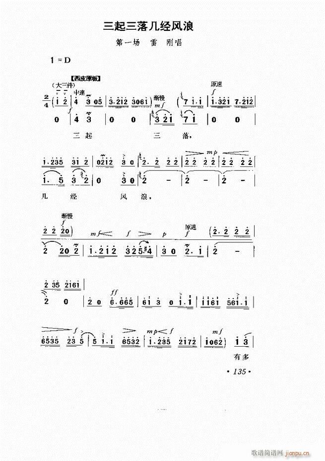  Ӱ Сμ121 169(V)15