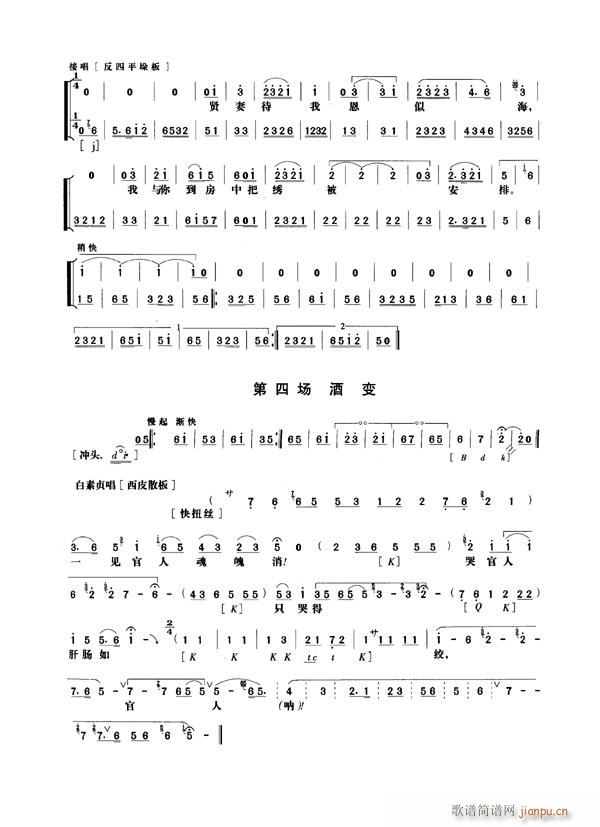 ߂1-8(V)9